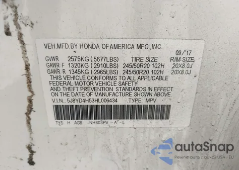 2017 Acura Mdx Technology Package из США, поврежденный, VIN 5J8YD4H53HL006434